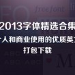 彩吧论坛官网最新版