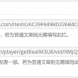 118图库随时随地查旬