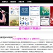49图库图片+资料2025年47期